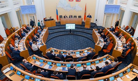 В повестке очередного заседания 